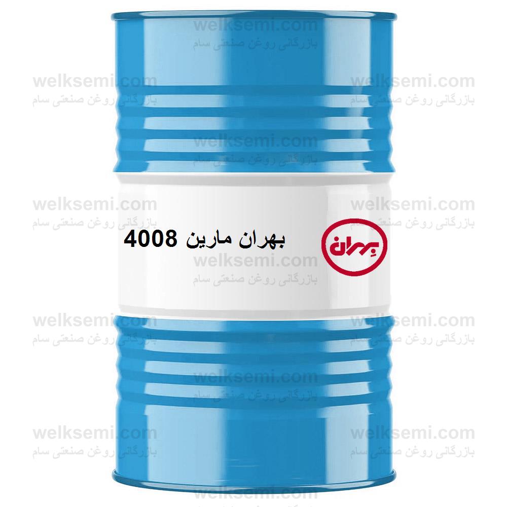 روغن بهران مارین 4008