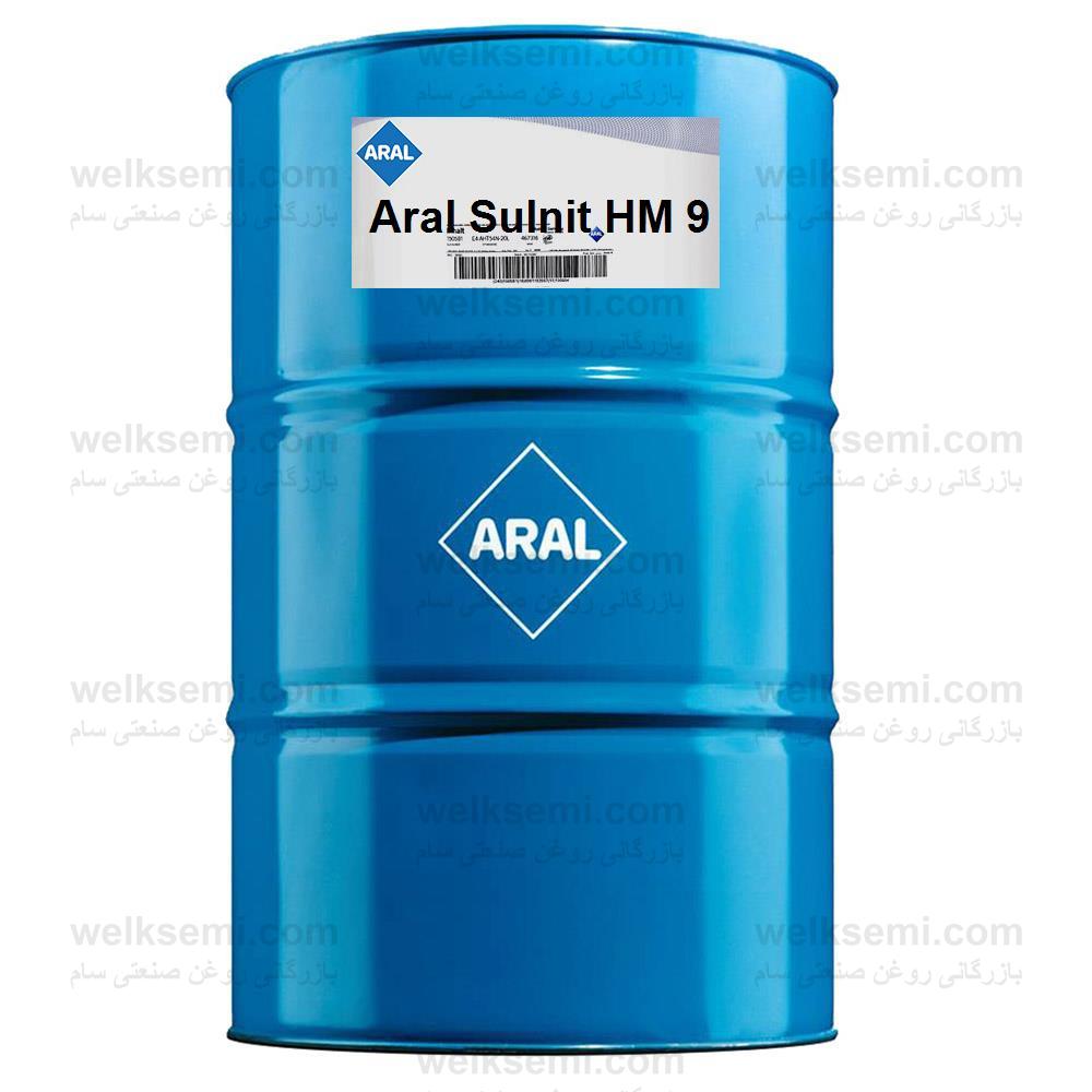 Aral Sulnit HM 9