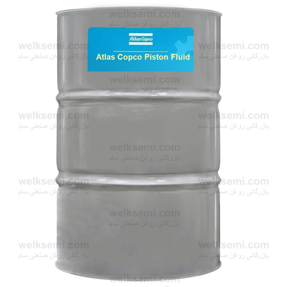 Atlas Copco Piston Fluid