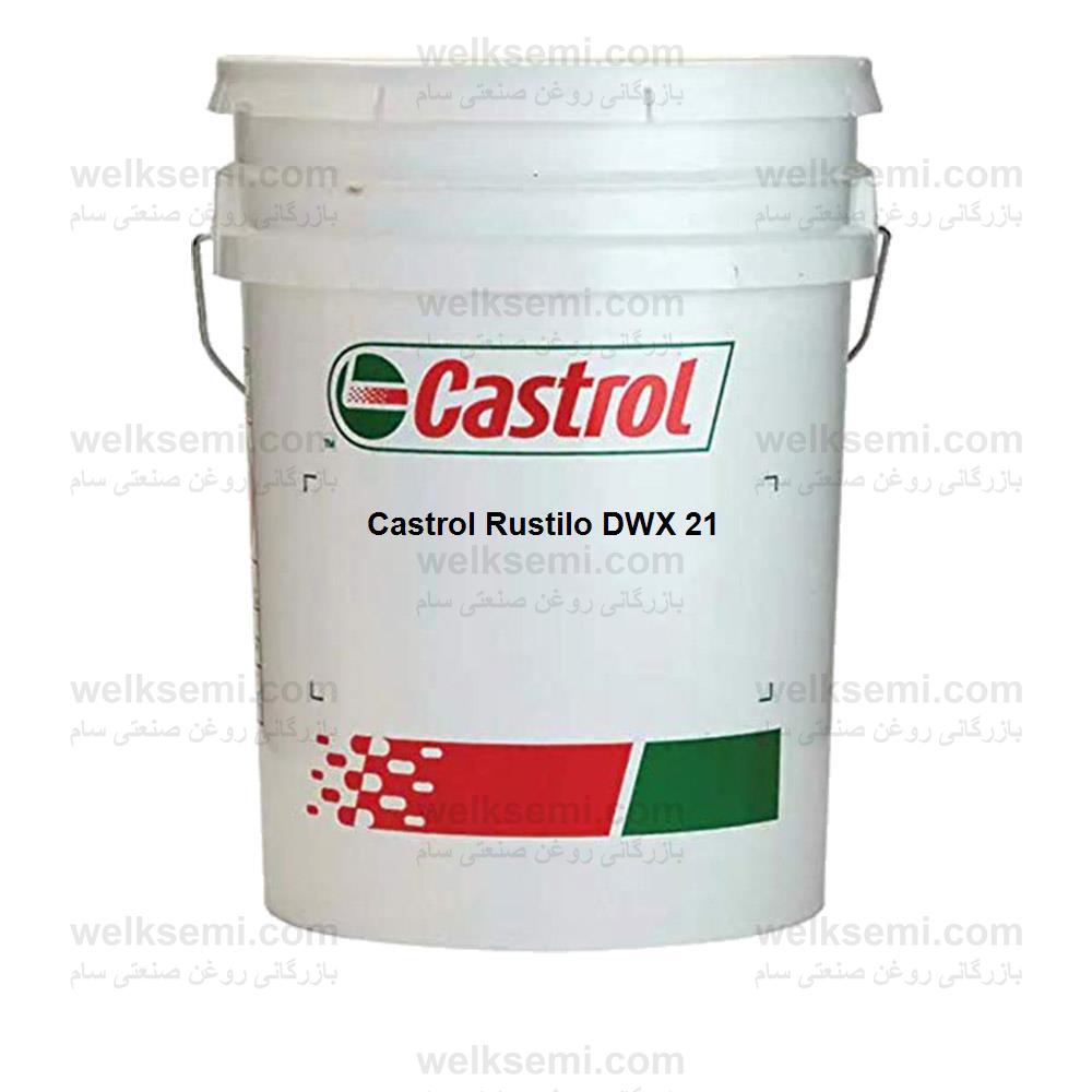 Castrol Rustilo DWX 21