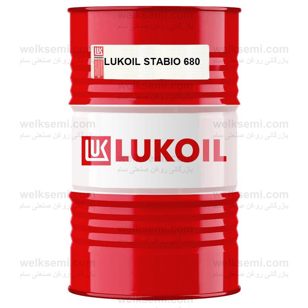 LUKOIL STABIO 680