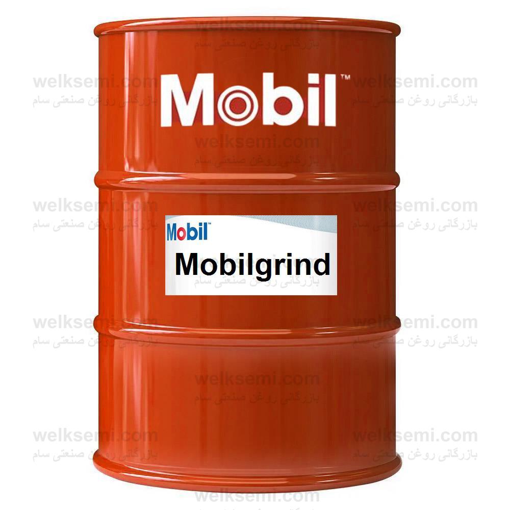 Mobilgrind