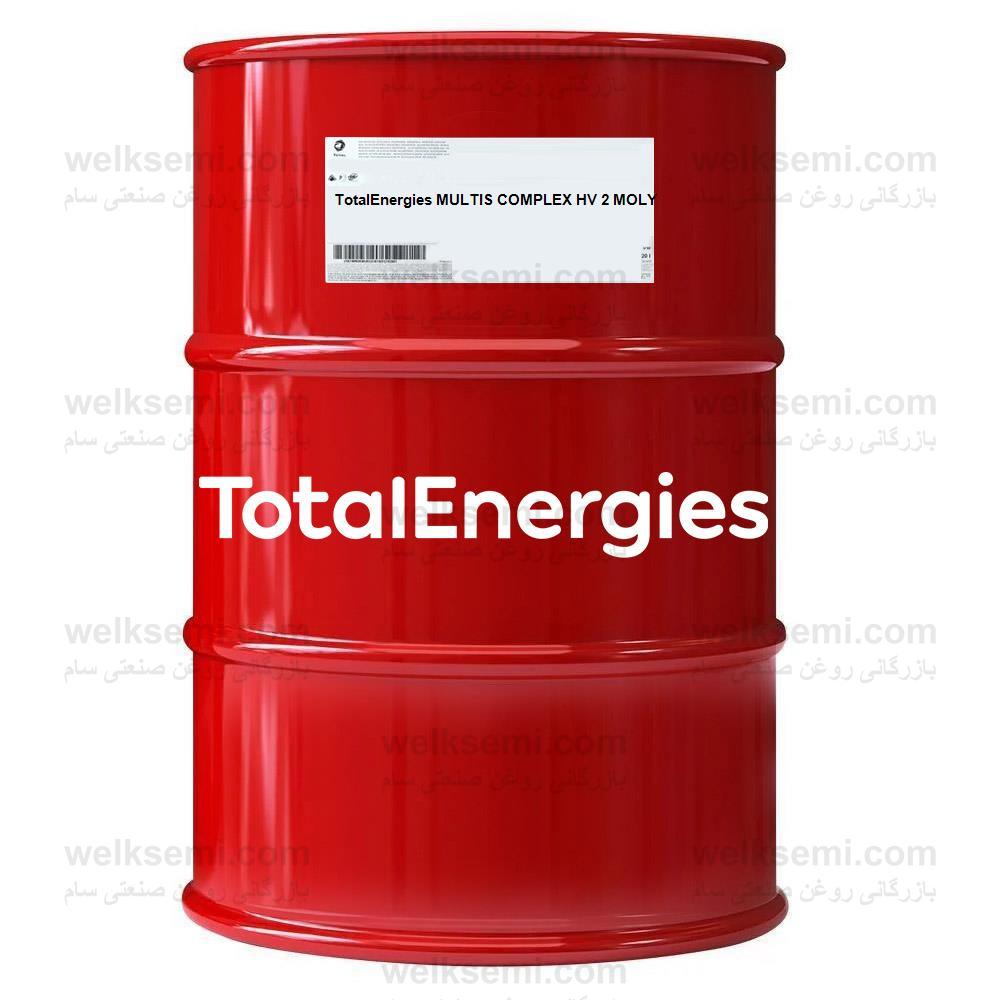 TotalEnergies MULTIS COMPLEX HV 2 MOLY