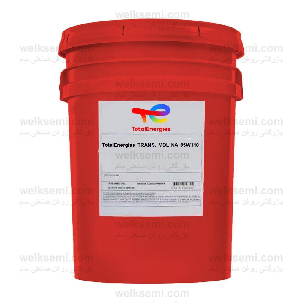 TotalEnergies TRANS. MDL NA 85W140