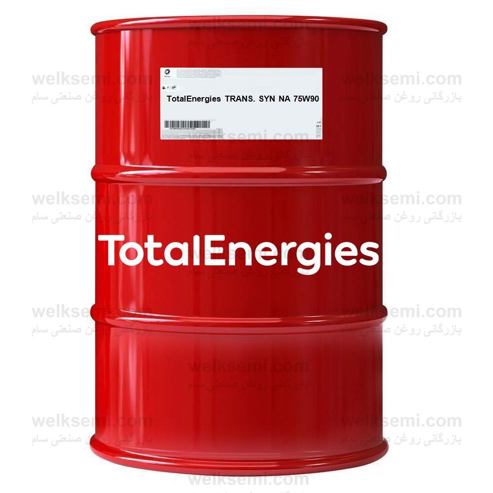 TotalEnergies TRANS. SYN NA 75W90