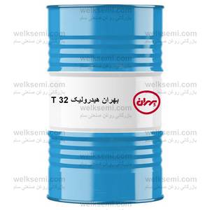 روغن بهران هیدرولیک T 32