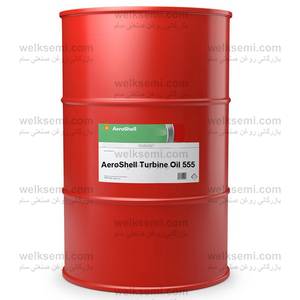 روغن ایروشل AeroShell Turbine Oil 555