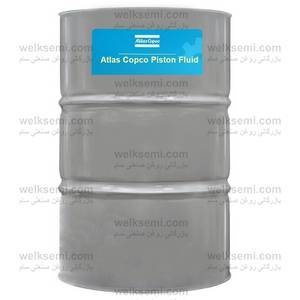 روغن اطلس کوپکو Atlas Copco Piston Fluid